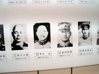 西原貫治の画像