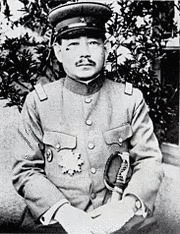 畑英太郎の画像