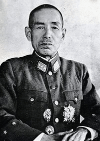 畑俊六の画像