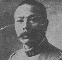 浜面又助の画像