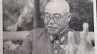 坂西一良の画像