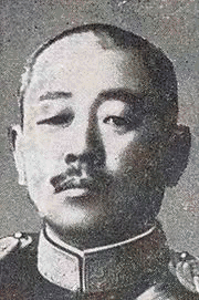 坂西利八郎の画像