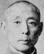 藤江恵輔の画像