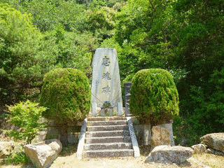 古海厳潮の画像