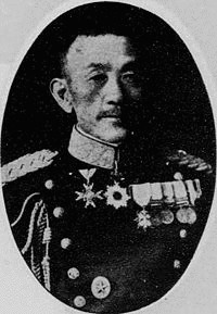 星野庄三郎の画像