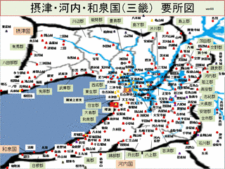 本城嘉守の画像