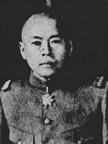 町田経宇の画像