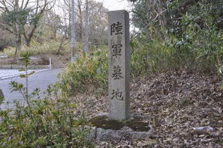 松田巌の画像