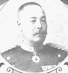 松村務本の画像
