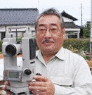 水野保の画像