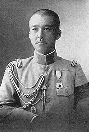 壬生基義の画像