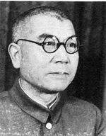 武藤章の画像