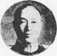 山崎定義の画像