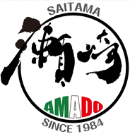 山崎清次の画像
