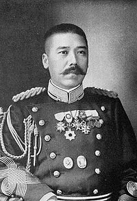 山根一貫の画像