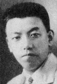 和知鷹二の画像