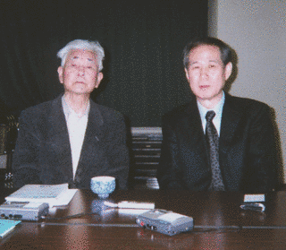 井上周八の画像
