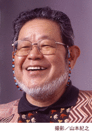 寺村輝夫の画像
