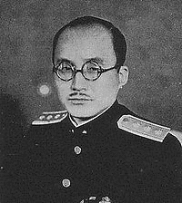安倍源基の画像