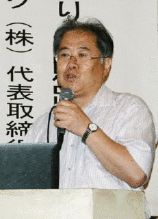 天野良英の画像
