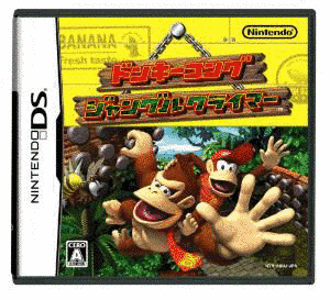 ドンキーコング ジャングルクライマーの画像