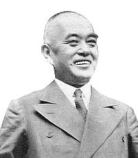 石渡荘太郎の画像