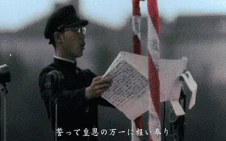 江橋慎四郎の画像