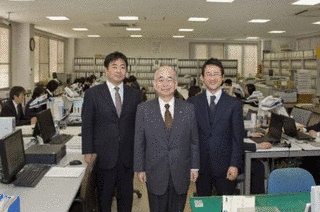 大石正幸の画像