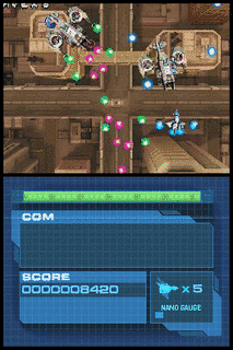 NANOSTRAY2の画像