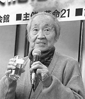 尾形憲の画像