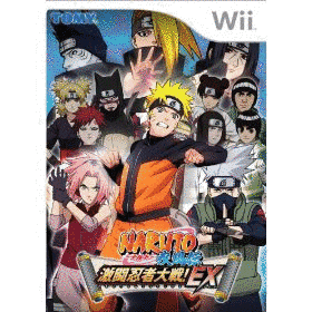 NARUTO -ナルト- 疾風伝 激闘忍者大戦!EXの画像