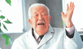 斎藤茂太の画像