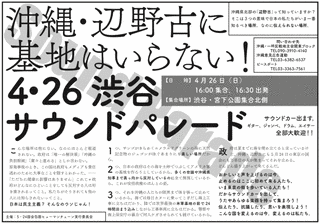 アルバート・E・シュワブの画像