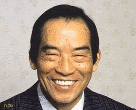 土井勝の画像