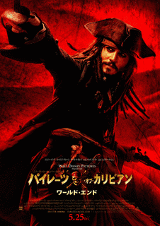 海を扱った作品の画像