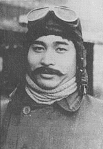 羽切松雄の画像