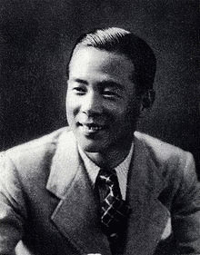 藤山一郎の画像