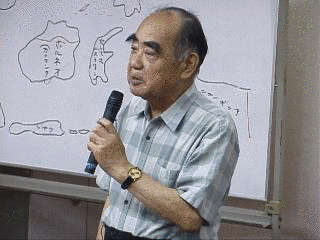 藤原彰の画像