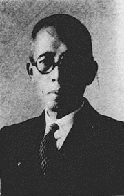 松阪広政の画像
