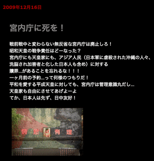 ヤン・クラタの画像