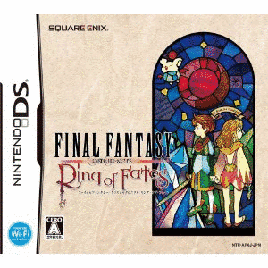 ファイナルファンタジー・クリスタルクロニクル リング・オブ・フェイトの画像