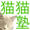 灰野庄平の画像