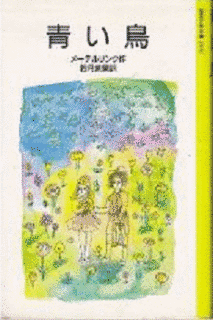 若月紫蘭の画像