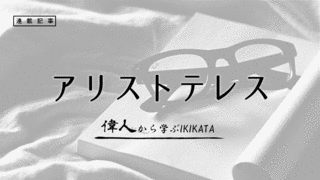 ロバート・ローゼンの画像