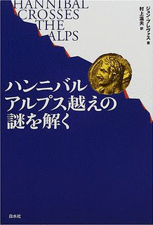 ギャヴィン・デ・ビーアの画像