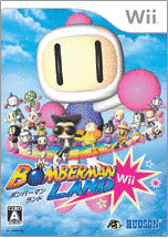 ボンバーマンランド WIIの画像