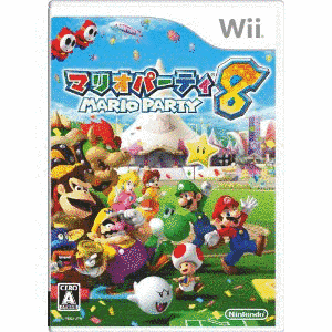マリオパーティ8の画像
