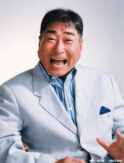 毒蝮三太夫の画像