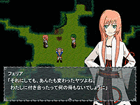 LAST RETRIBUTORの画像