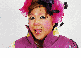 英太郎の画像